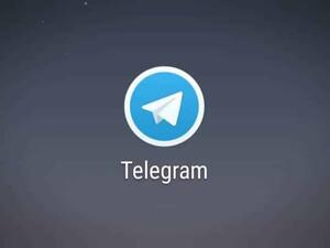 Como Assistir Séries Grátis pelo Telegram
